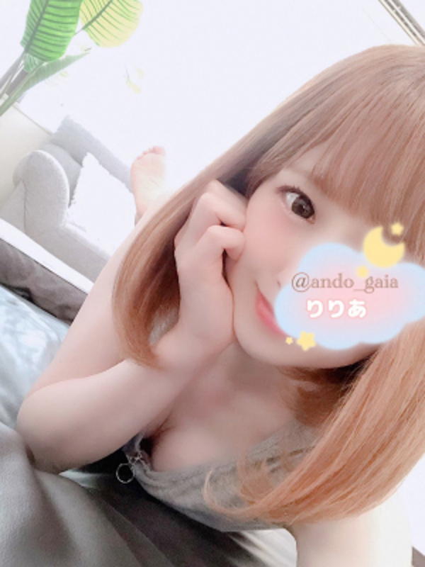 GrandGaia〜グランドガイア　高田馬場店・代々木店|安藤りりあ