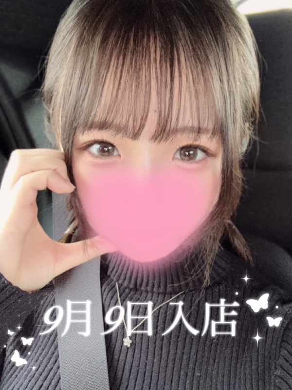 AromaModeste〜アロマモデスト〜練馬ルーム|桃井 ゆるる