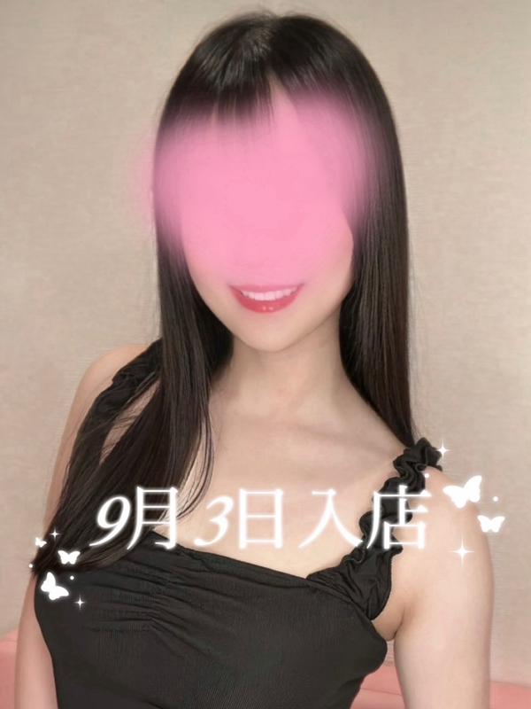 AromaModeste〜アロマモデスト〜練馬ルーム|成瀬 なお