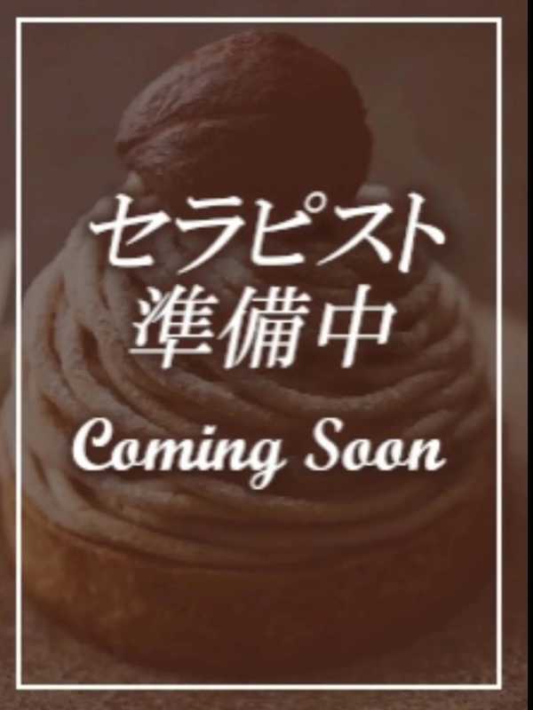 Mont Blanc～モンブラン|めぐ