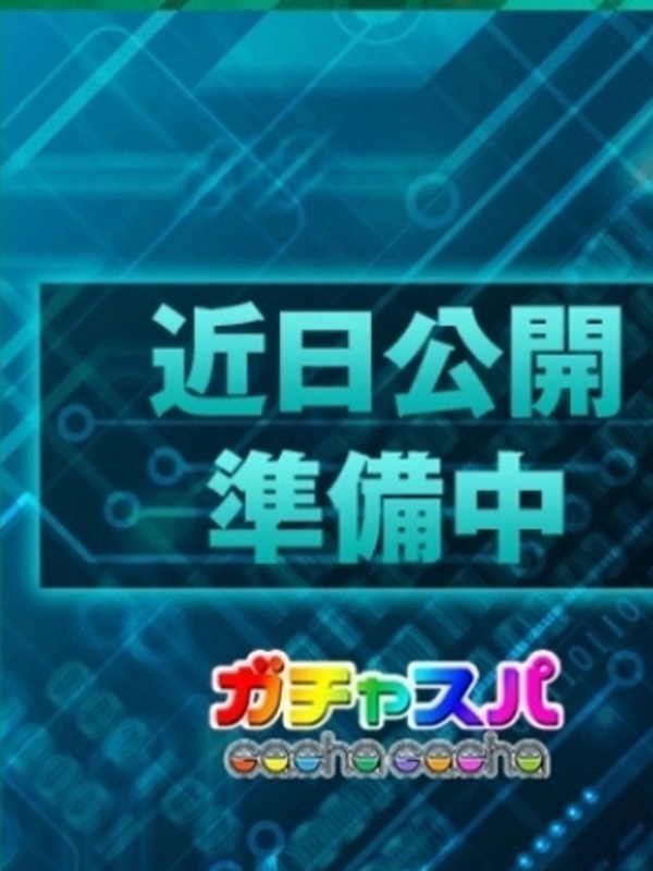 ガチャスパ|もも