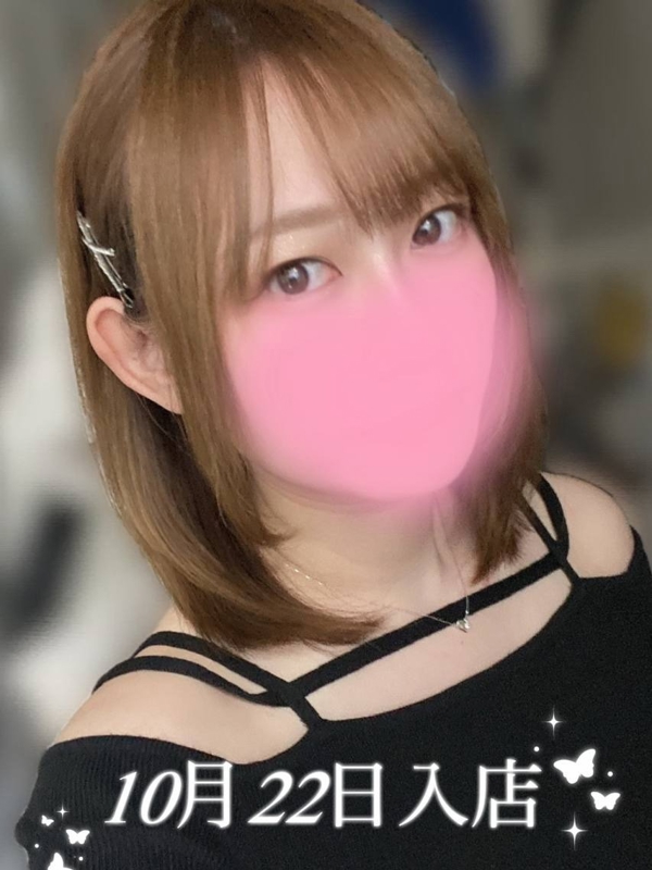 AromaModeste〜アロマモデスト〜巣鴨ルーム|山下 みすず