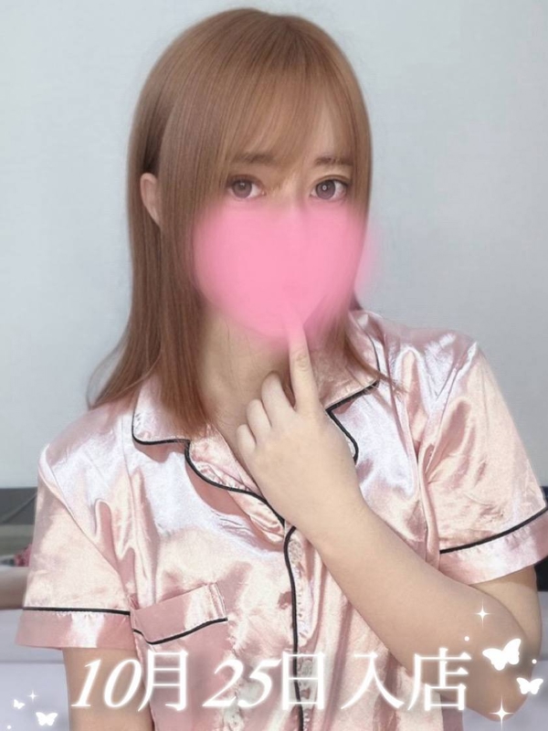 AromaModeste〜アロマモデスト〜巣鴨ルーム|内永 えり
