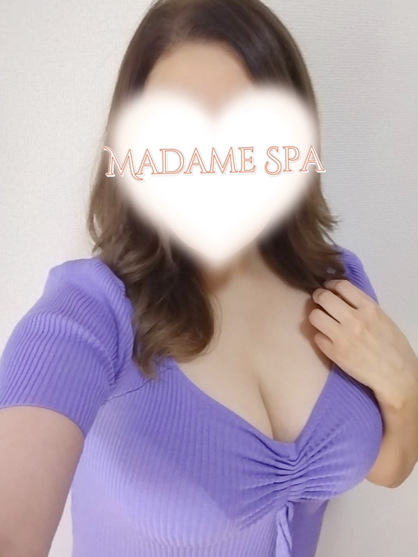マダムスパ|松下