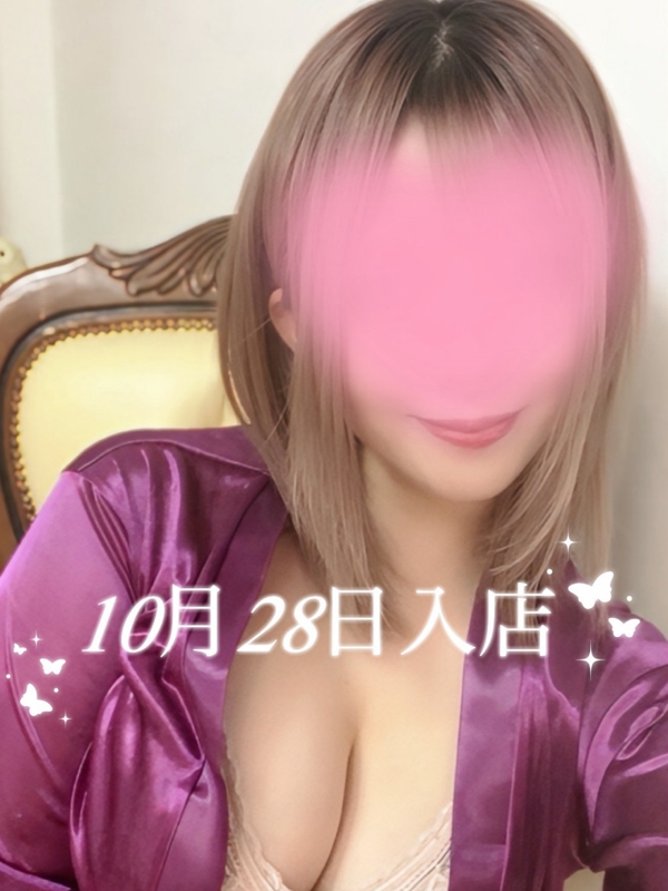 AromaModesteBelle〜アロマモデストベル〜日本橋ルーム|西ノ谷 かんな
