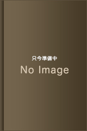 VIOLA-blanche-|山吹 せり