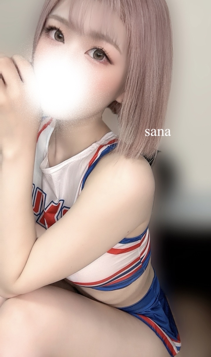 絶対エステ|サナ