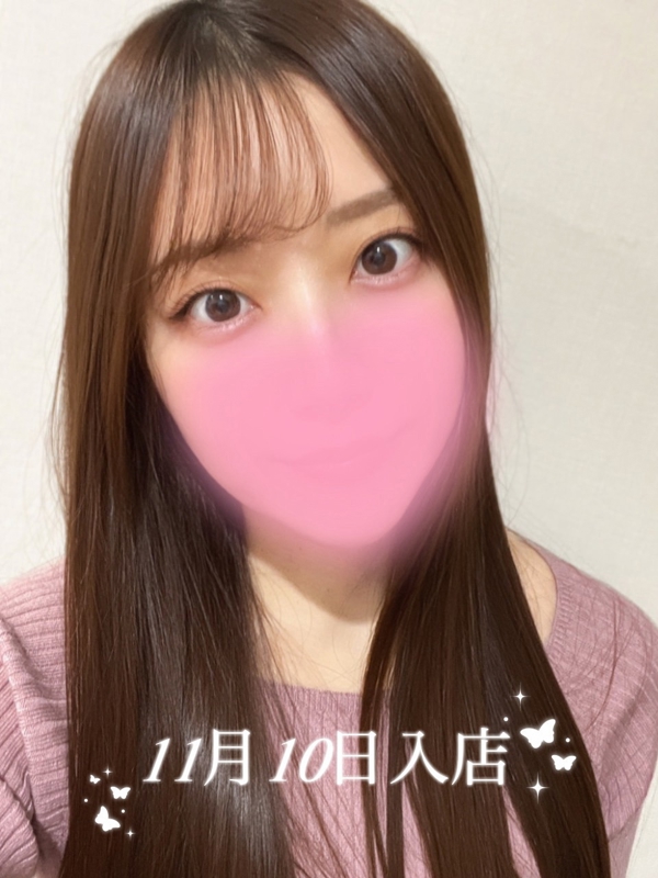 AromaModeste〜アロマモデスト〜大井町ルーム|早見 ゆか