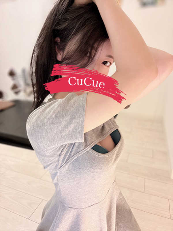 CuCue（きゅきゅ）名駅|りの