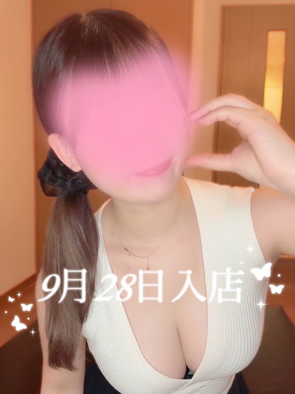 AromaModeste〜アロマモデスト〜練馬ルーム|富永 みこ