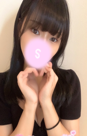 Oil Me -金沢メンズエステ-|さくら