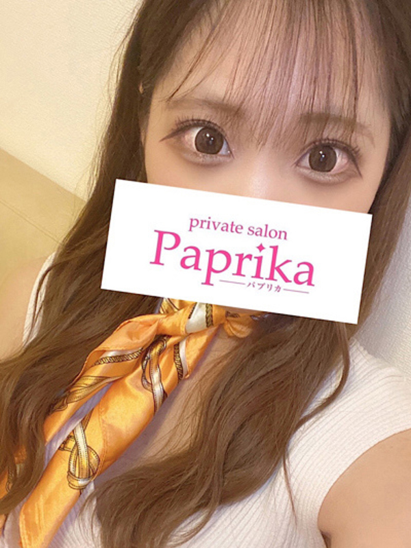 Paprika-パプリカ|るな