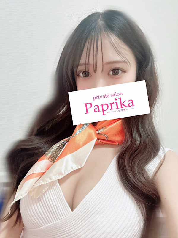 Paprika-パプリカ|みつき