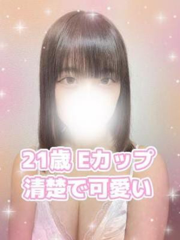 Platinum（プラチナム）栄ルーム|りん