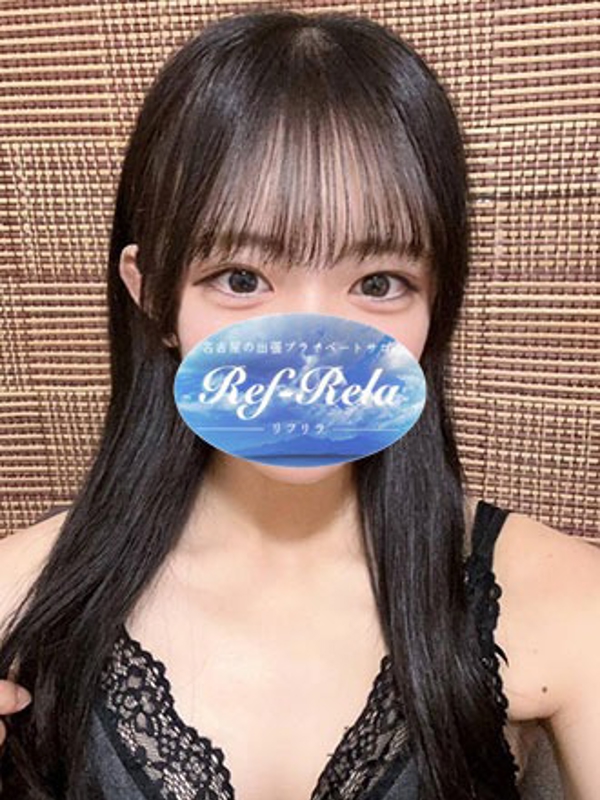 Ref-Rela(リフリラ)千種ルーム・今池ルーム|天乃ここな