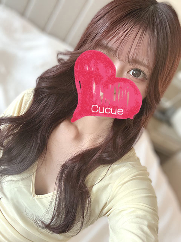 CuCue（きゅきゅ）名駅|かれん