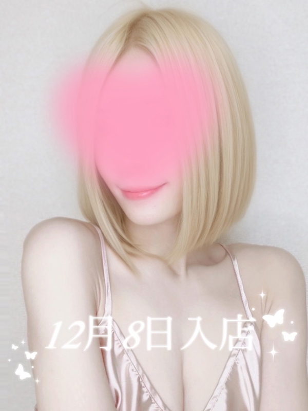 AromaModesteBelle〜アロマモデストベル〜日暮里ルーム|亜沙美 ゆう