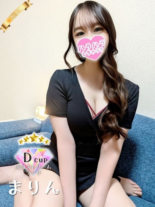 ハラスパ-ど級癒しの“ハラハラ”パラダイス-