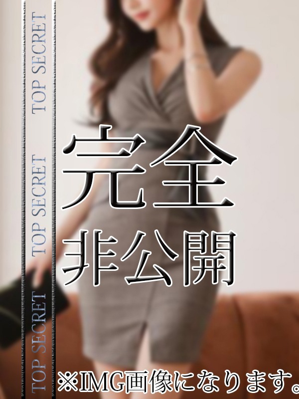 Mrsテノール|冬咲-ふゆさき-