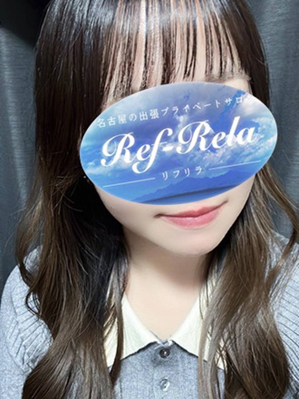 Ref-Rela(リフリラ)千種ルーム・今池ルーム|星野れもん
