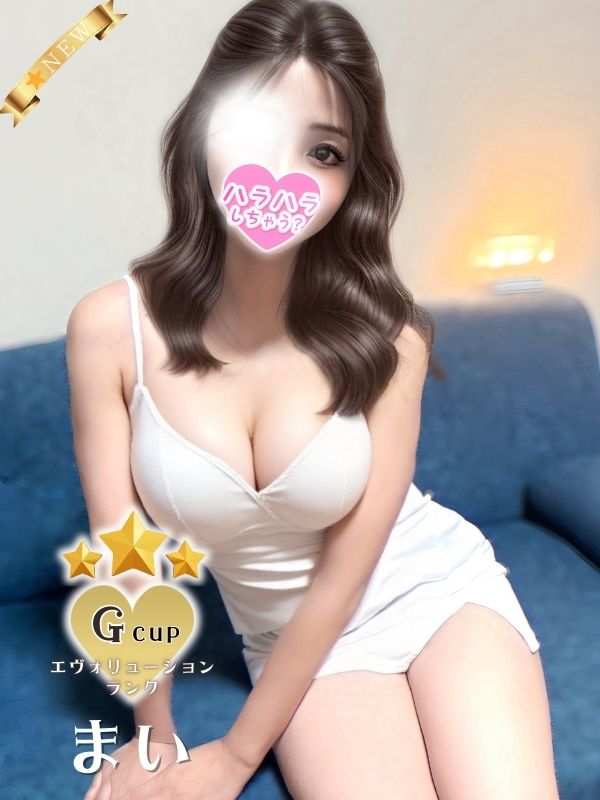 ハラスパ-ど級癒しの“ハラハラ”パラダイス-