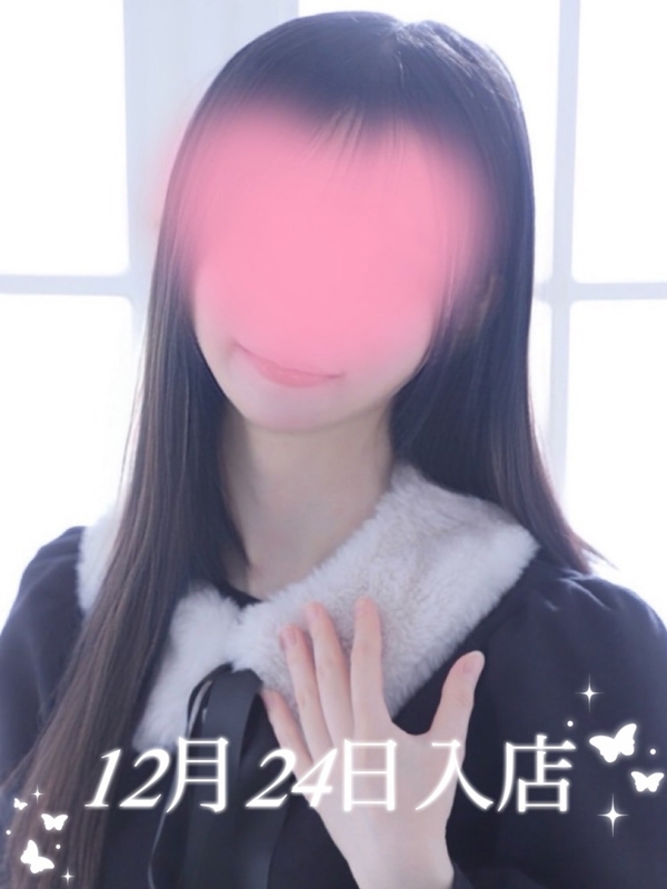 AromaModeste〜アロマモデスト〜大井町ルーム|徒野 あさか