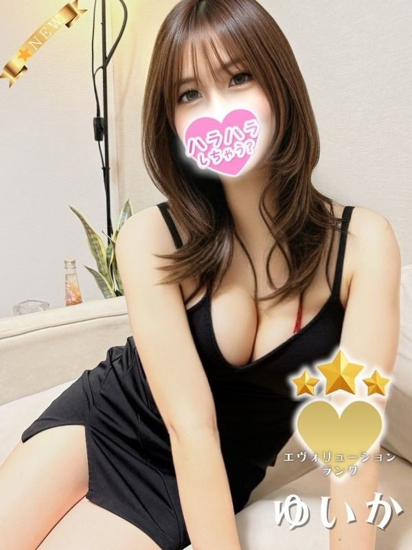 ハラスパ-ど級癒しの“ハラハラ”パラダイス-