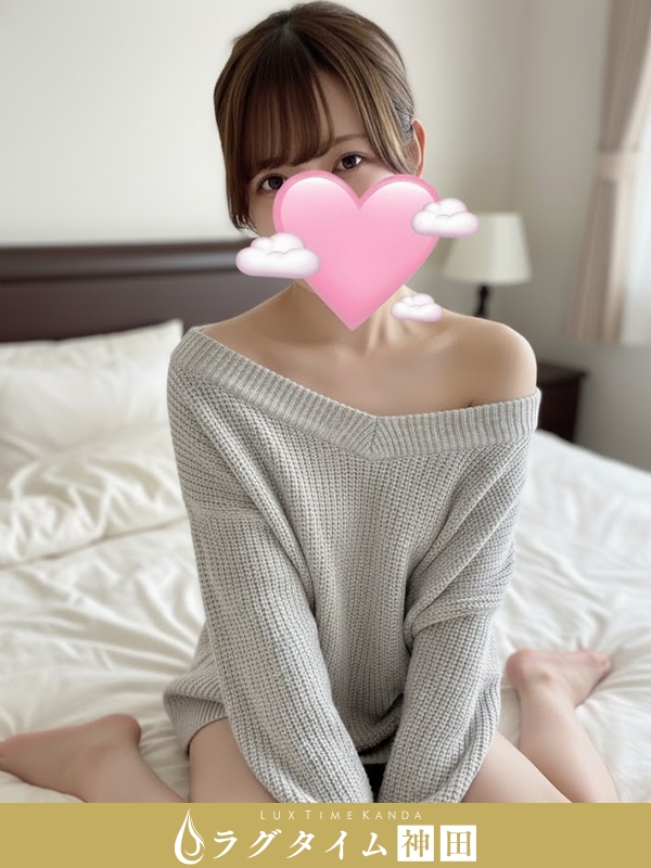 ラグタイム神田～LuxuryTime～|岸ののか