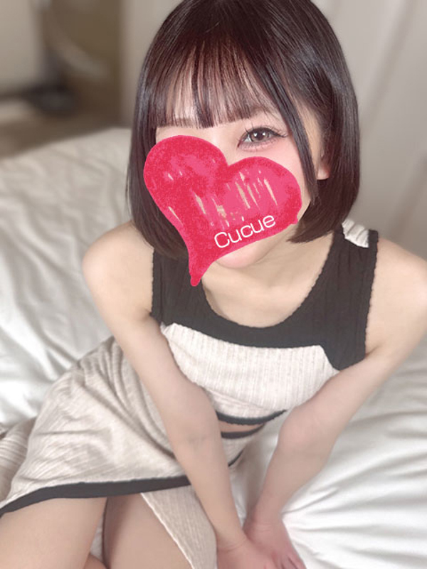 CuCue(きゅきゅ)千種・今池|める