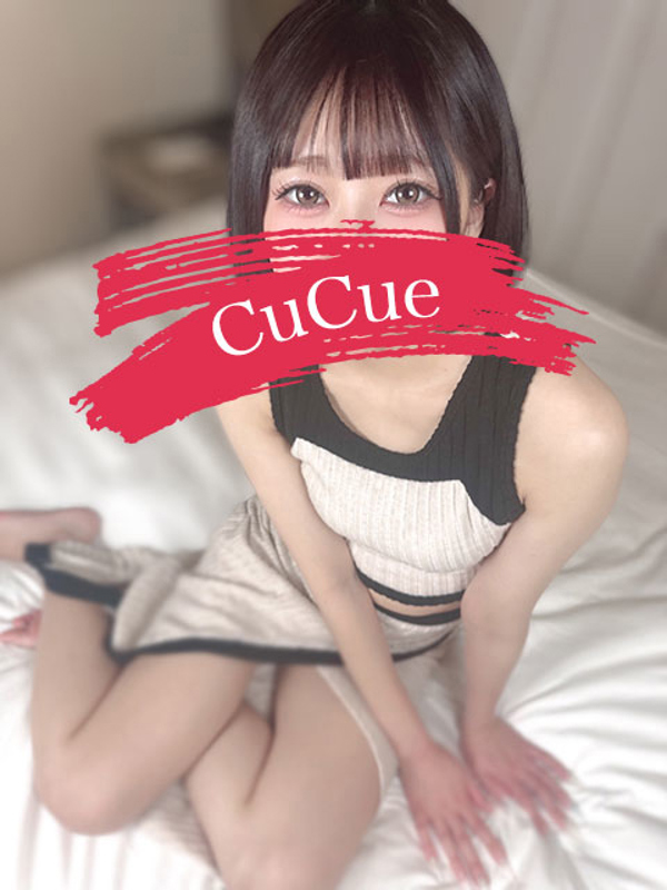 CuCue(きゅきゅ)千種・今池|める