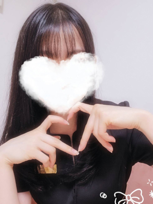Ange Spa豊橋～アンジュスパトヨハシ|あいり