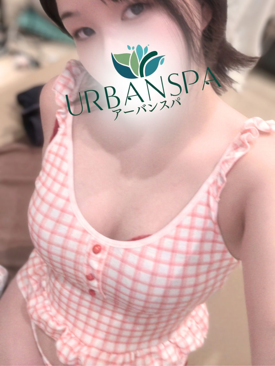 UrbanSpa～アーバンスパ 北千住|みあ
