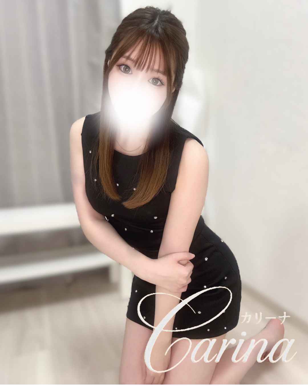 Carina～カリーナ　高岳|愛莉‐あいり