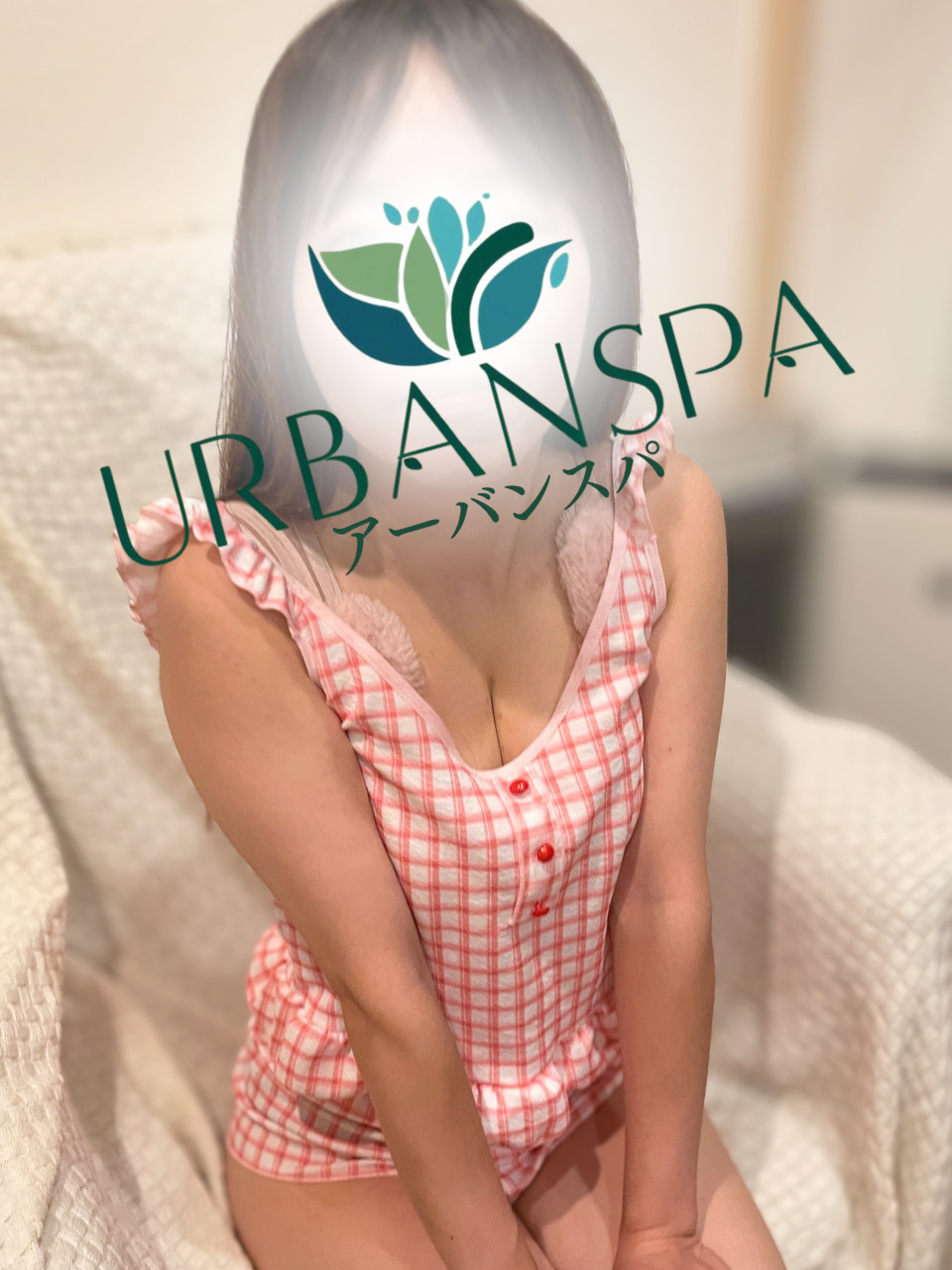 UrbanSpa～アーバンスパ 北千住|みおん