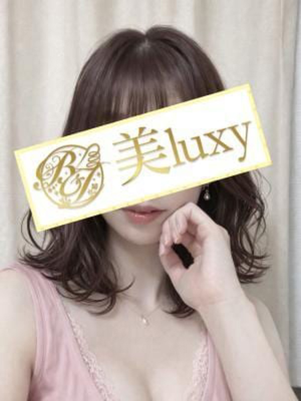 美luxy(美ラグジー)|愛内りこ