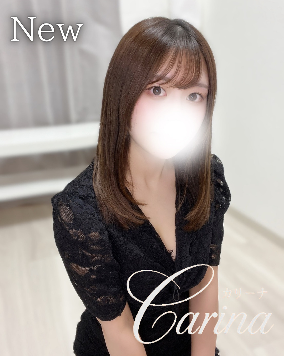 Carina～カリーナ　栄|風香‐ふうか