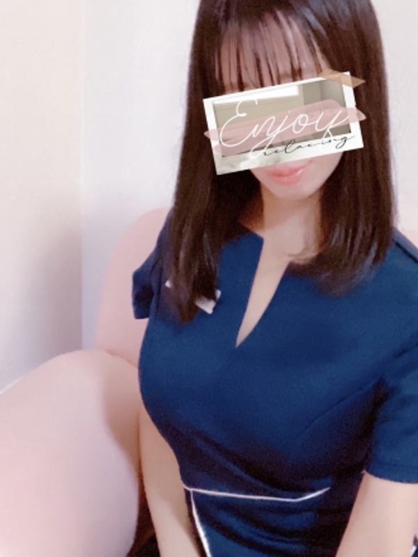 Ange Spa〜アンジュスパ|あいな