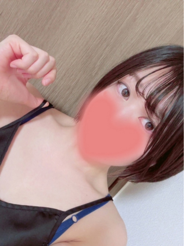 Ange Spa豊橋～アンジュスパトヨハシ|りりあん