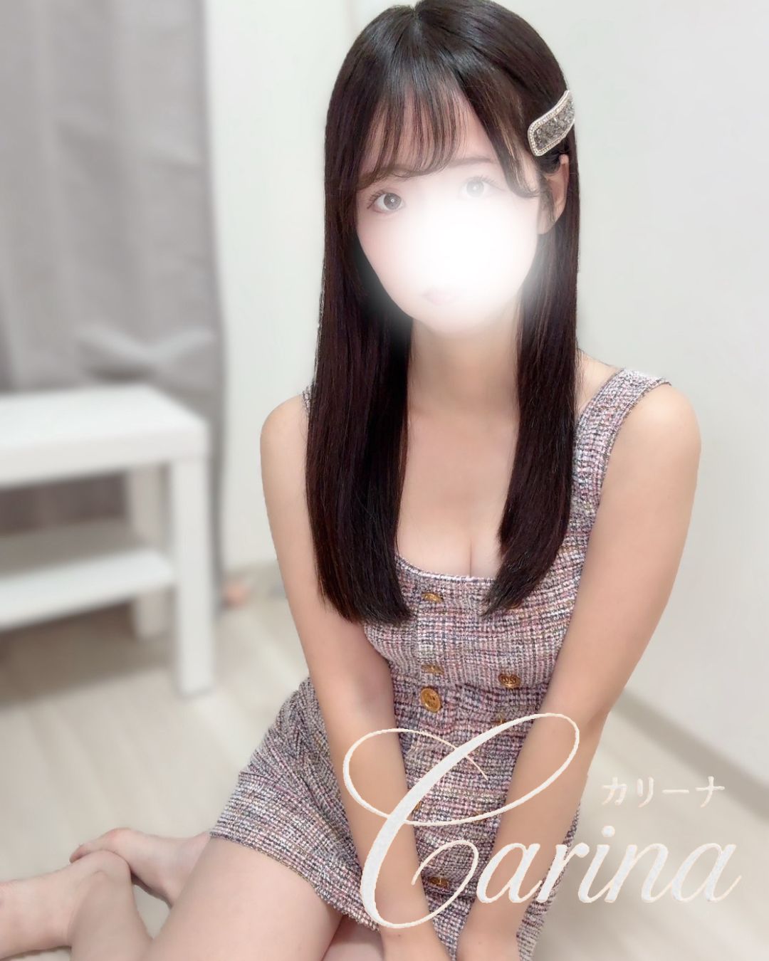Carina～カリーナ|真唯（まい）