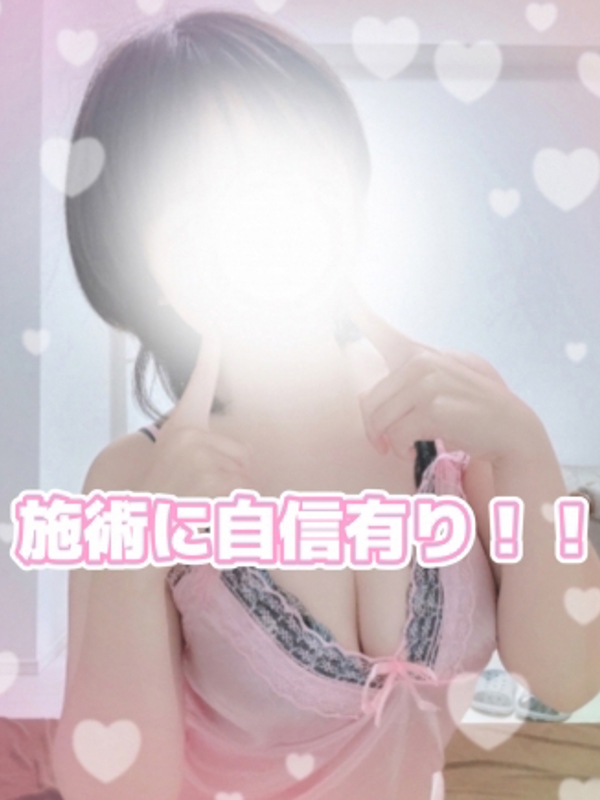 Platinum（プラチナム）栄ルーム|すい
