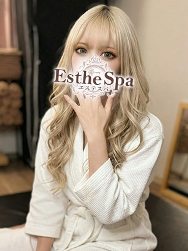 Esthe Spa～エステスパ|水瀬　まり