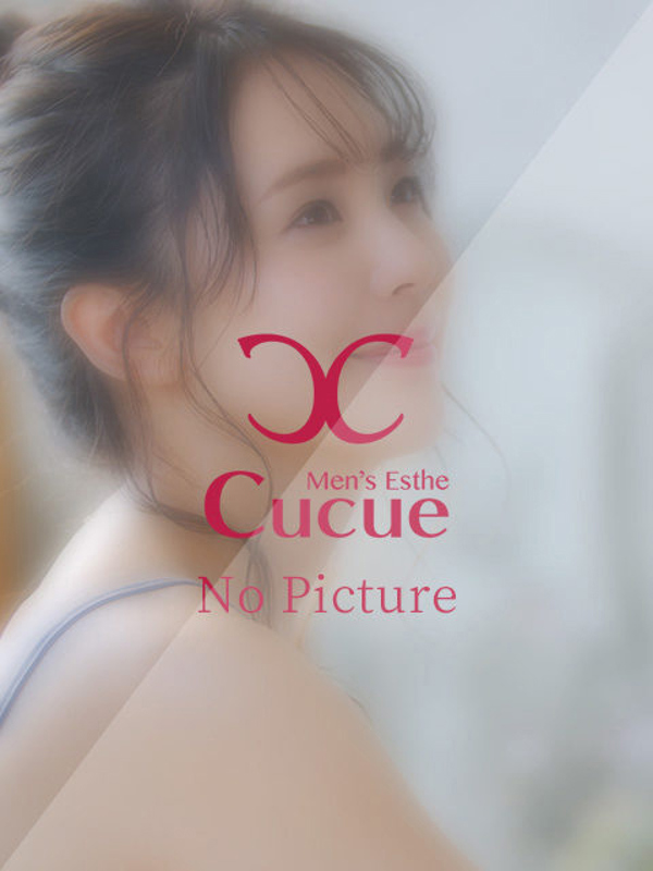 CuCue(きゅきゅ)千種・今池|ありす