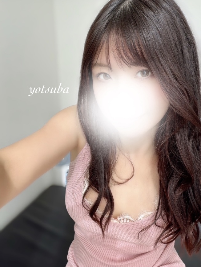 花うた-hanauta-|よつば　新人割引対象