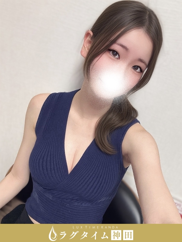 ラグタイム神田～LuxuryTime～|桃井にこ