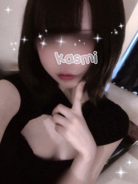 倉敷Roman|架純
