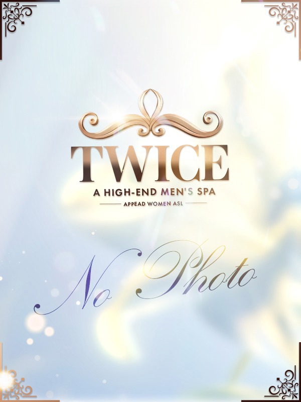 TWICE～トゥワイス|くるみ