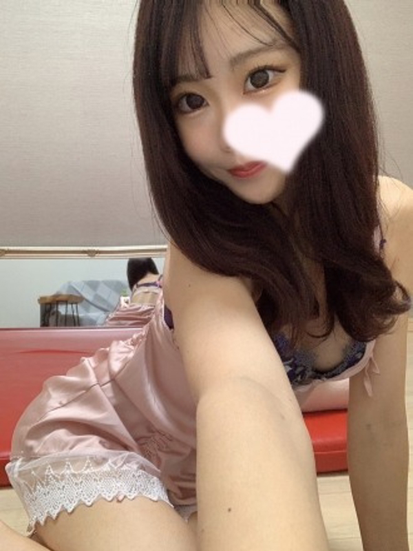 Up to you|せいな