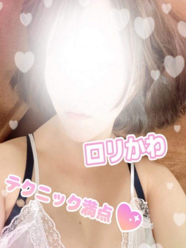 Platinum（プラチナム）丸の内ルーム|めい