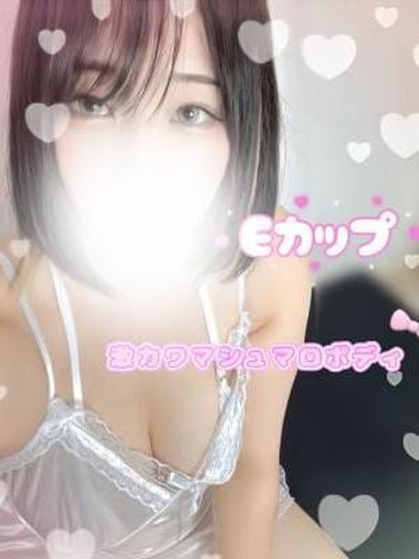 Platinum（プラチナム）丸の内ルーム|せいな