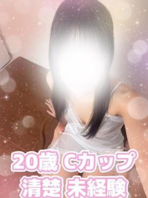 Platinum（プラチナム）丸の内ルーム|める